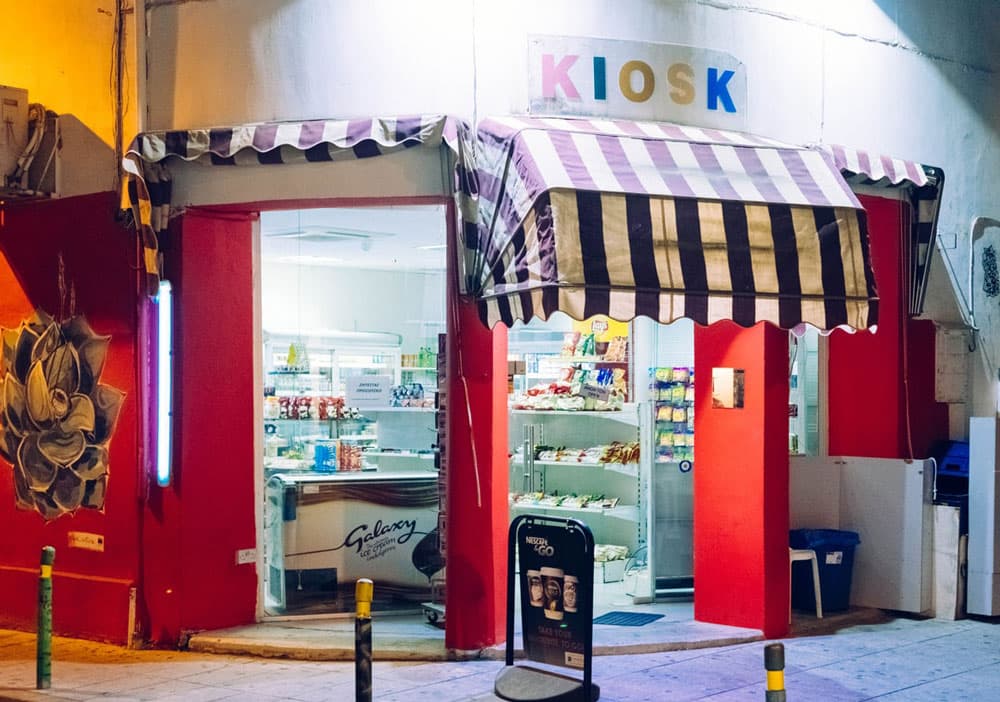 Kiosk ErГ¶ffnen Verdienst Kiosk ErГ¶ffnen Verdienst